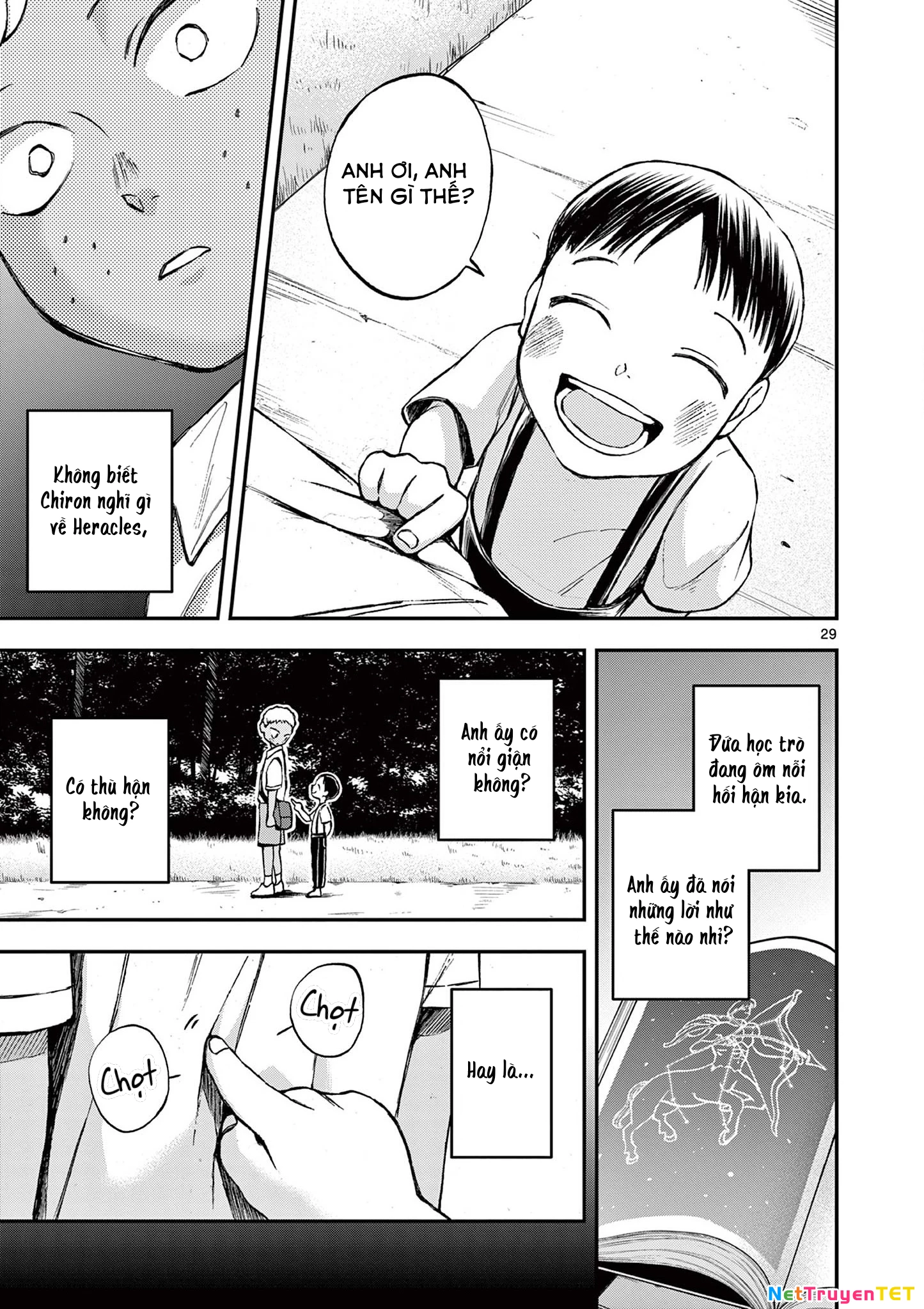 Hotel Inhumans Chapter 15 - 29