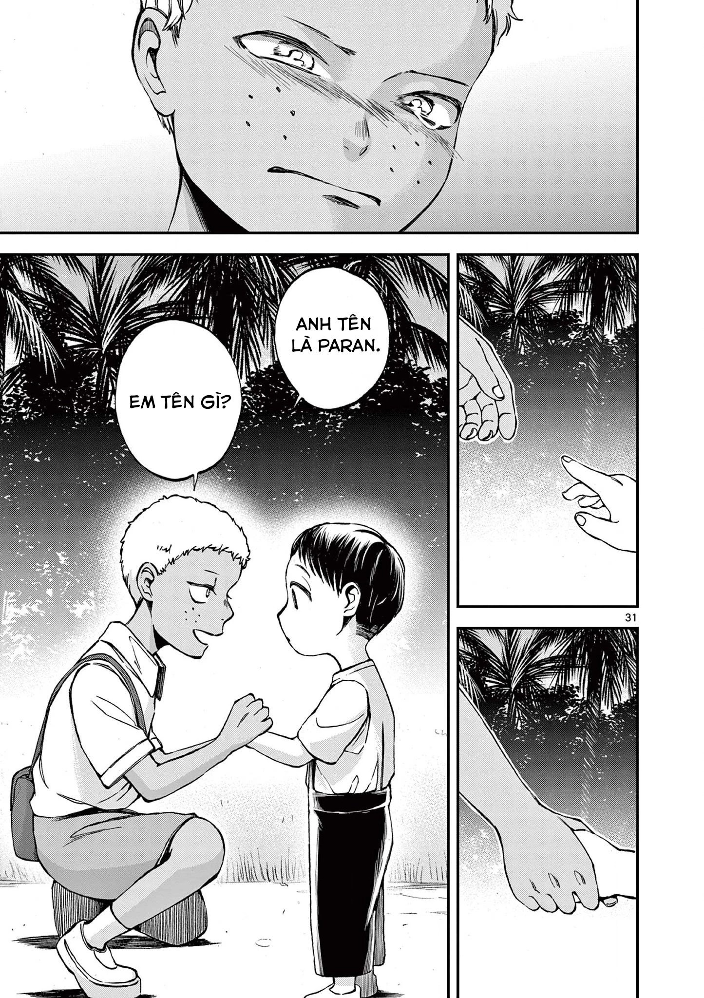 Hotel Inhumans Chapter 15 - 31