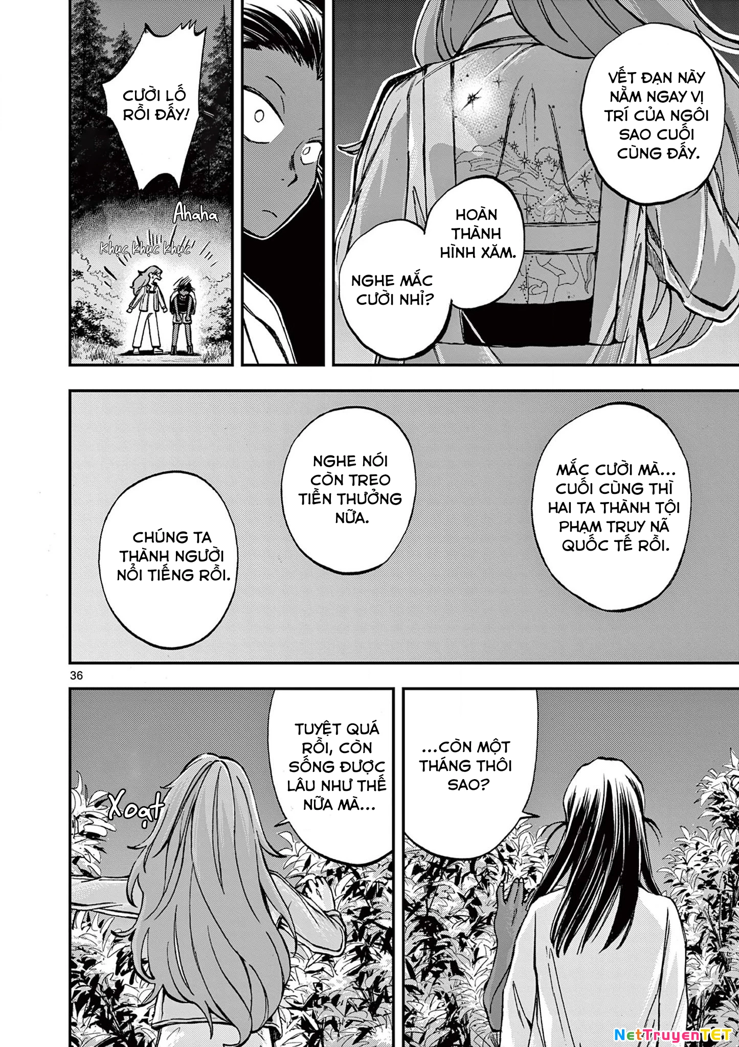 Hotel Inhumans Chapter 15 - 36