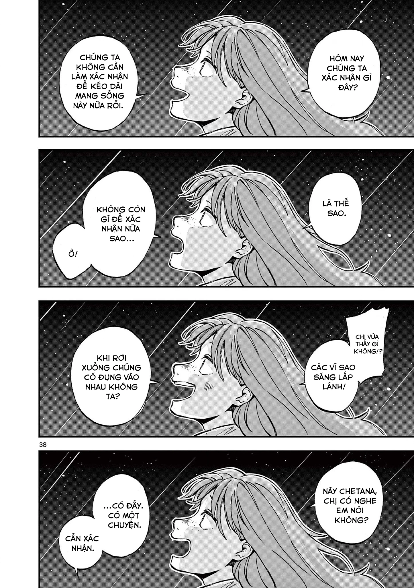 Hotel Inhumans Chapter 15 - 38