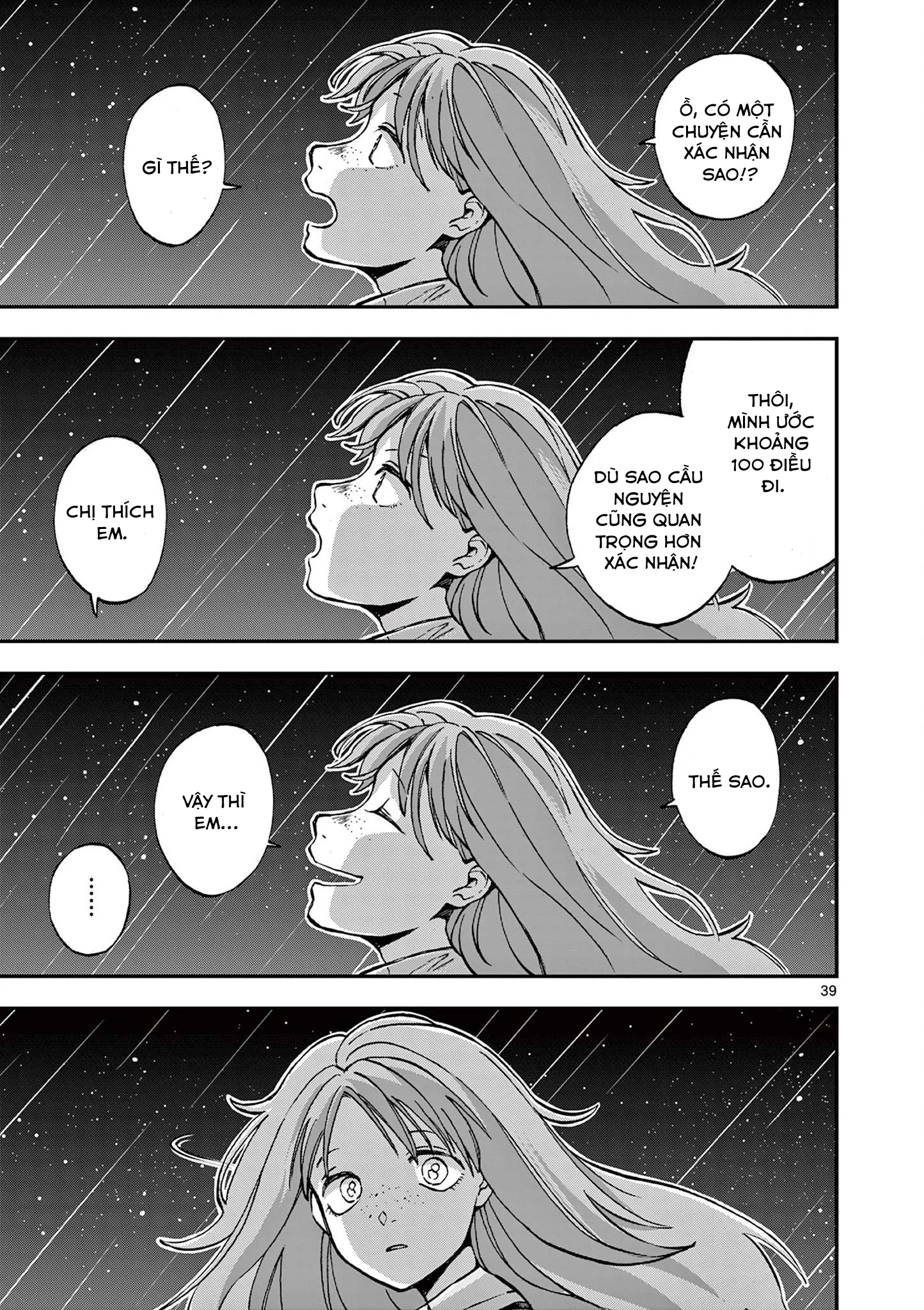 Hotel Inhumans Chapter 15 - 39