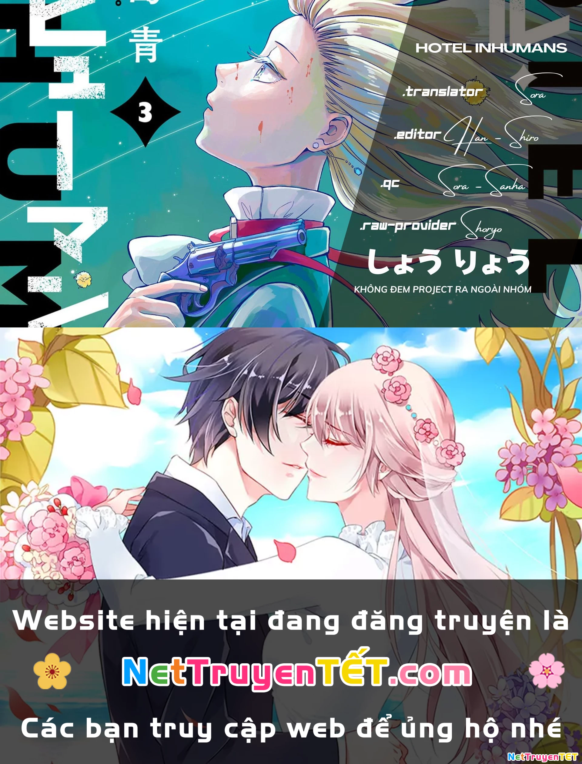 Hotel Inhumans Chapter 15 - 49