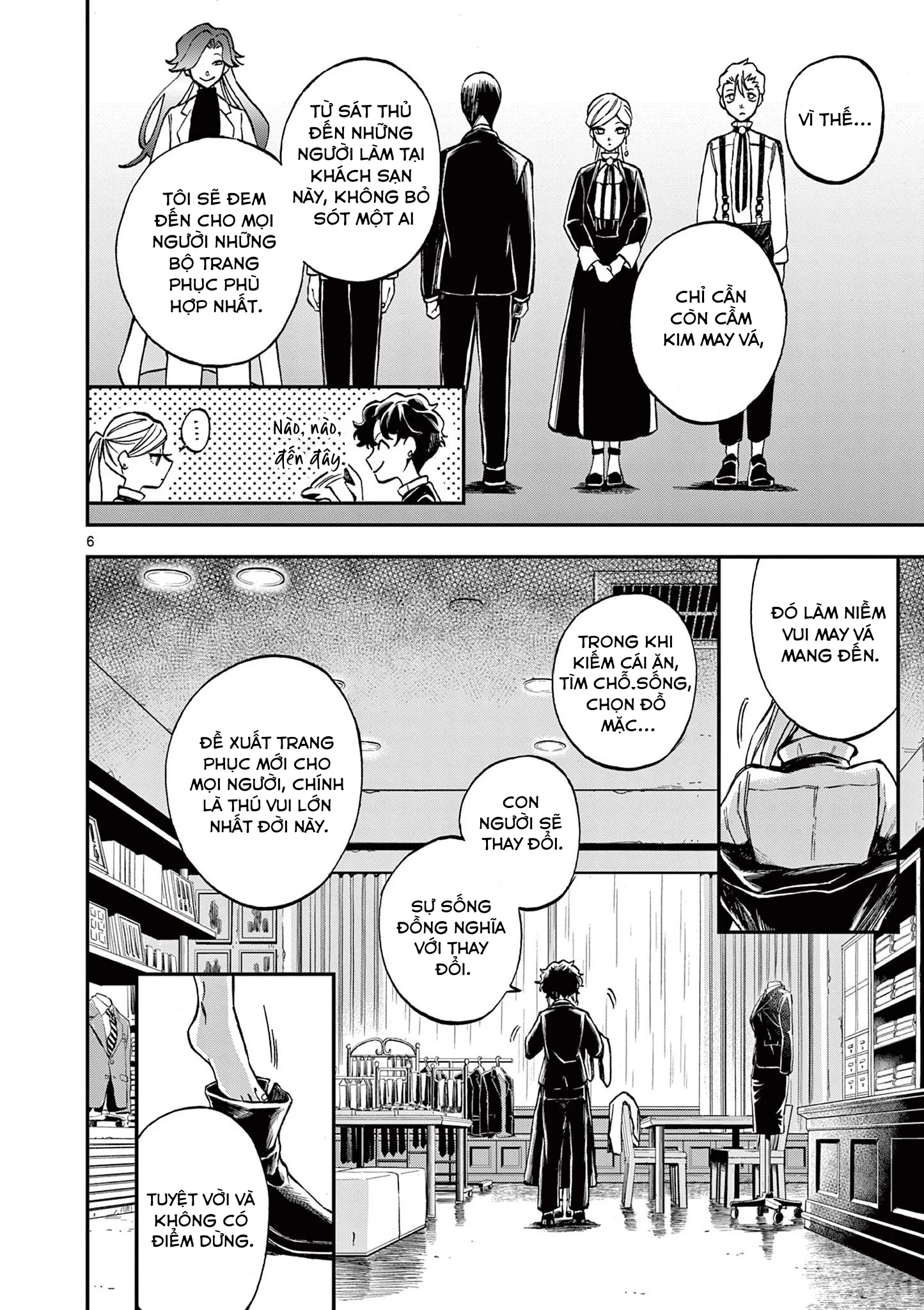 Hotel Inhumans Chapter 16 - 6