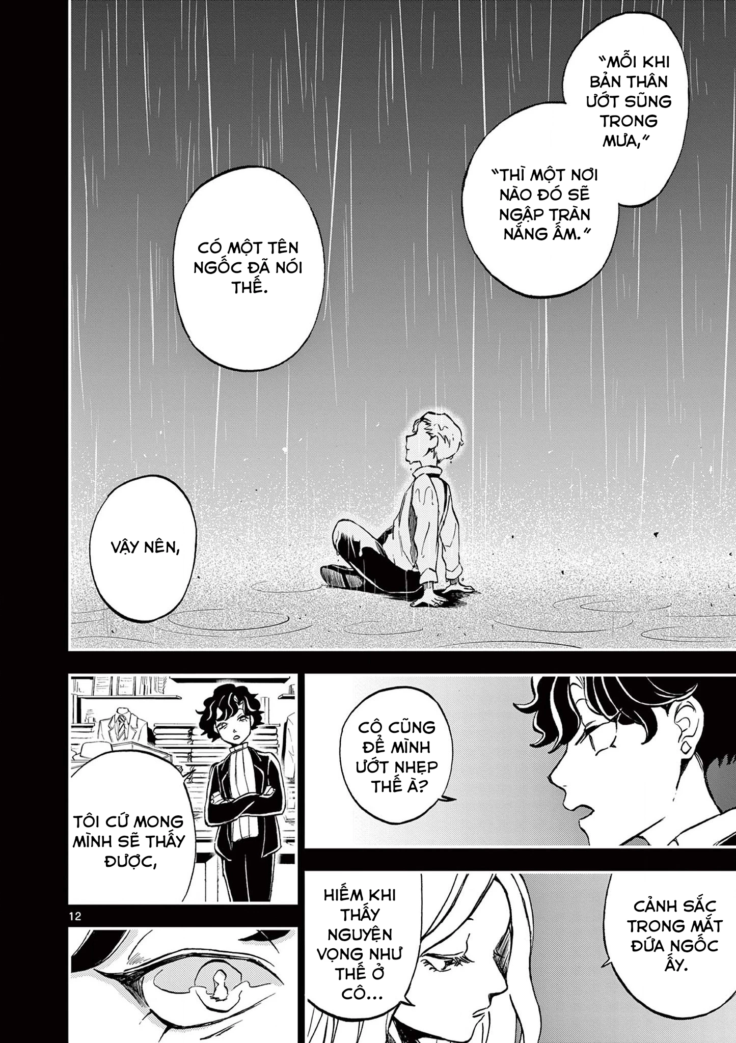 Hotel Inhumans Chapter 16 - 11
