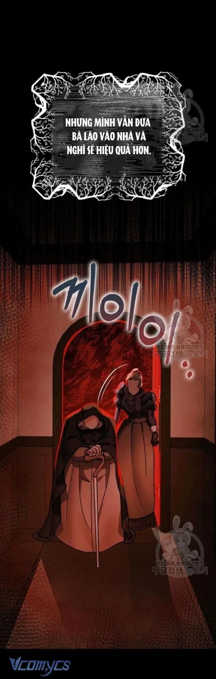 Liều Thuốc An Thần Của Bạo Chúa Chapter 24 - 25