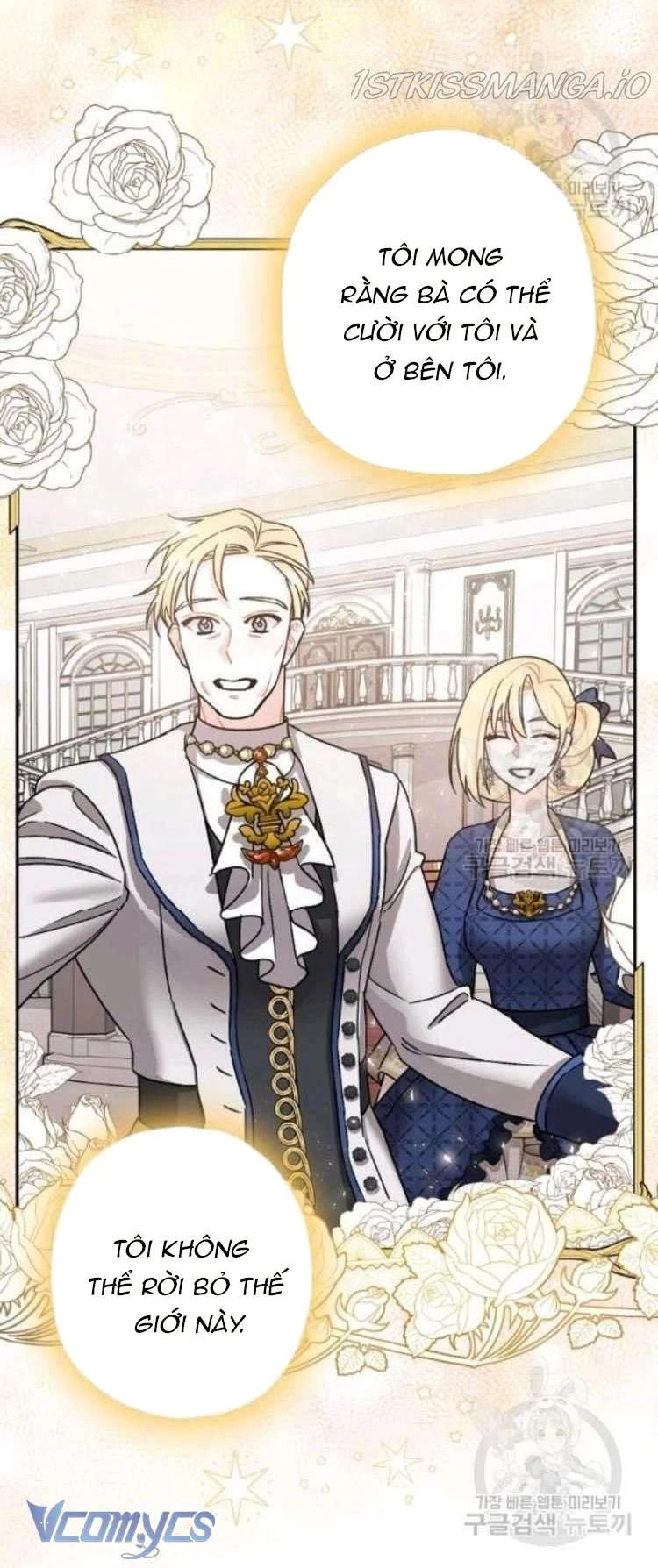 Liều Thuốc An Thần Của Bạo Chúa Chapter 24 - 47
