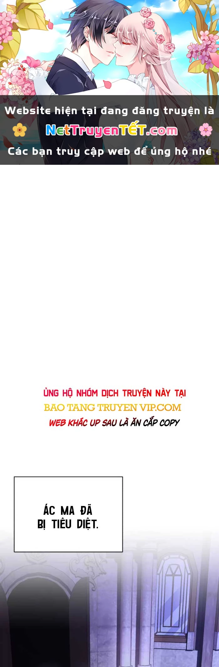 Quý Tộc Lười Biếng Trở Thành Thiên Tài Chapter 135 - 1