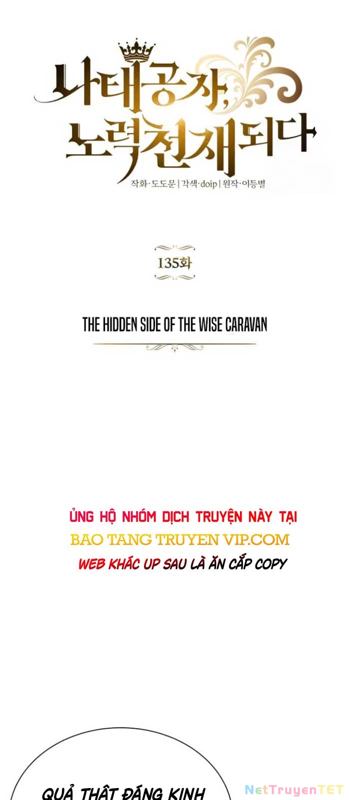 Quý Tộc Lười Biếng Trở Thành Thiên Tài Chapter 135 - 9