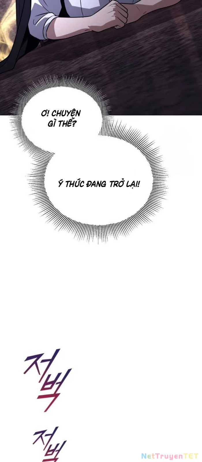 Quý Tộc Lười Biếng Trở Thành Thiên Tài Chapter 135 - 56