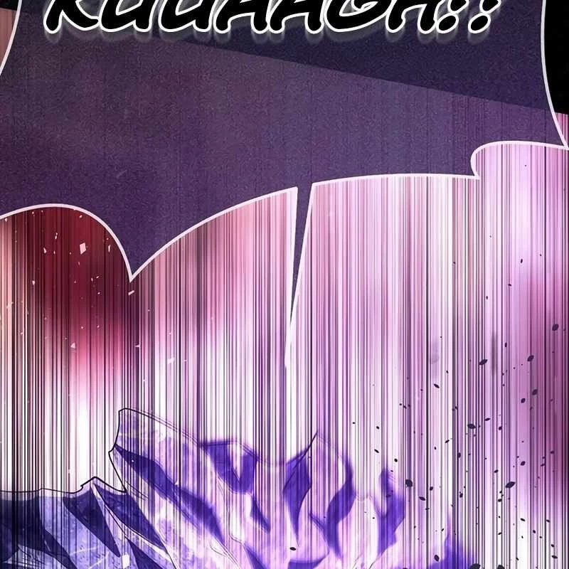 Ngục tối Black Haze Chapter 8 - Trang 2