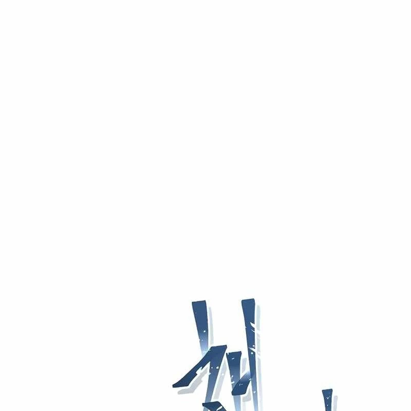 Ngục tối Black Haze Chapter 10 - 28
