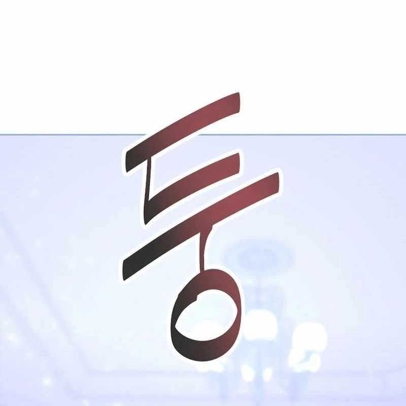Ngục tối Black Haze Chapter 10 - 98