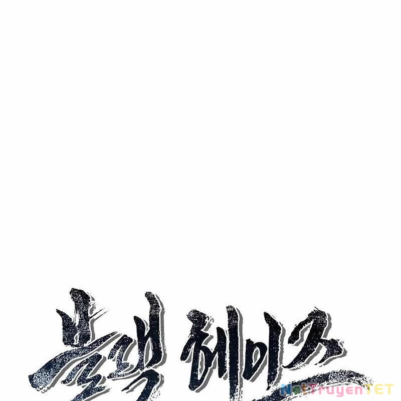Ngục tối Black Haze Chapter 11 - 57