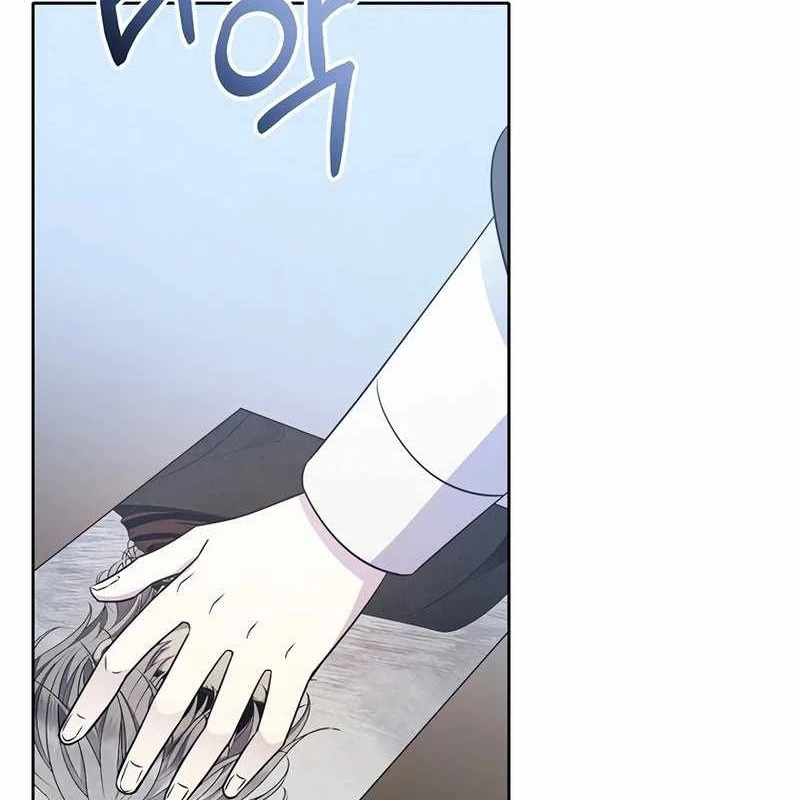 Ngục tối Black Haze Chapter 11 - 187