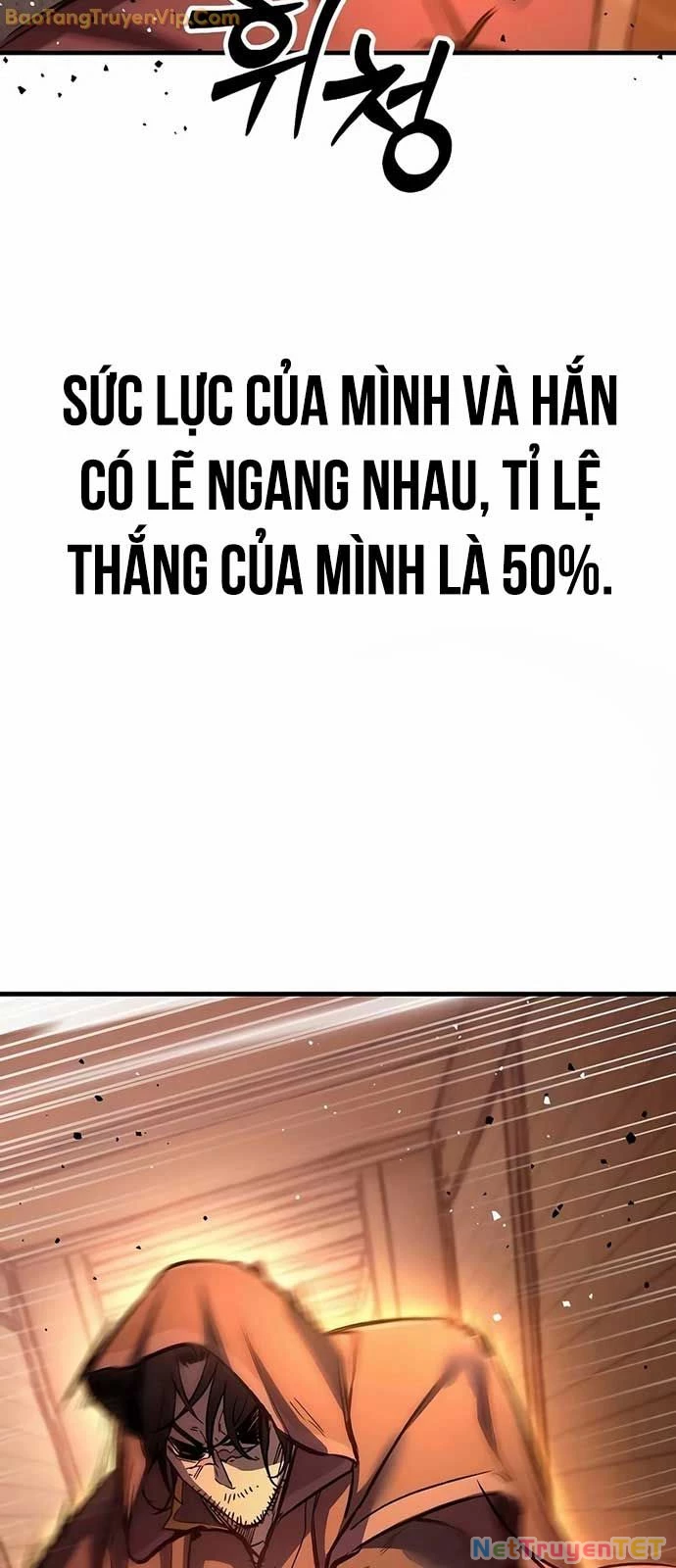 Hộ Vệ Điên Cuồng Trong Tiểu Thuyết Trung Cổ Chapter 25 - 27