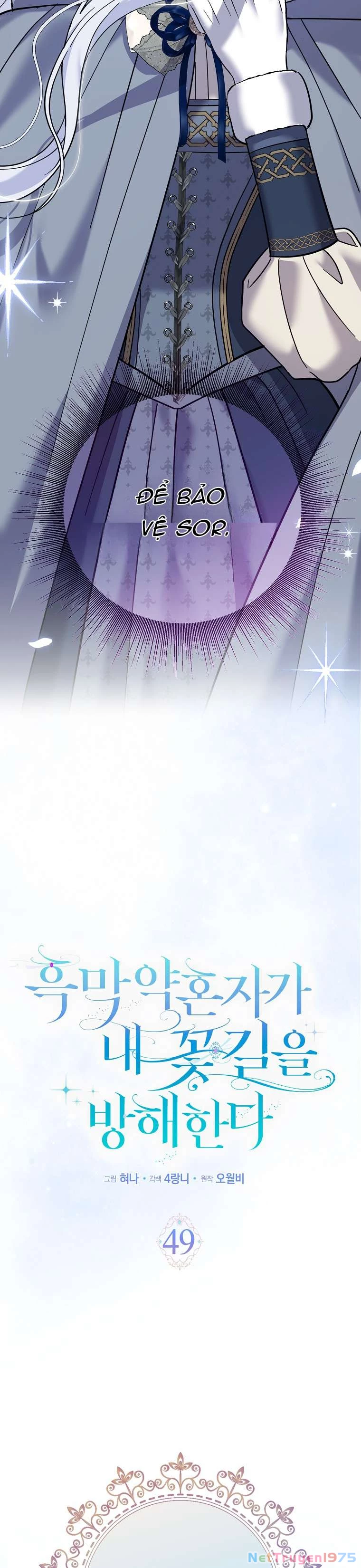 Vị Hôn Phu Phản Diện Cản Trở Con Đường Hoa Của Tôi Chapter 49 - 5