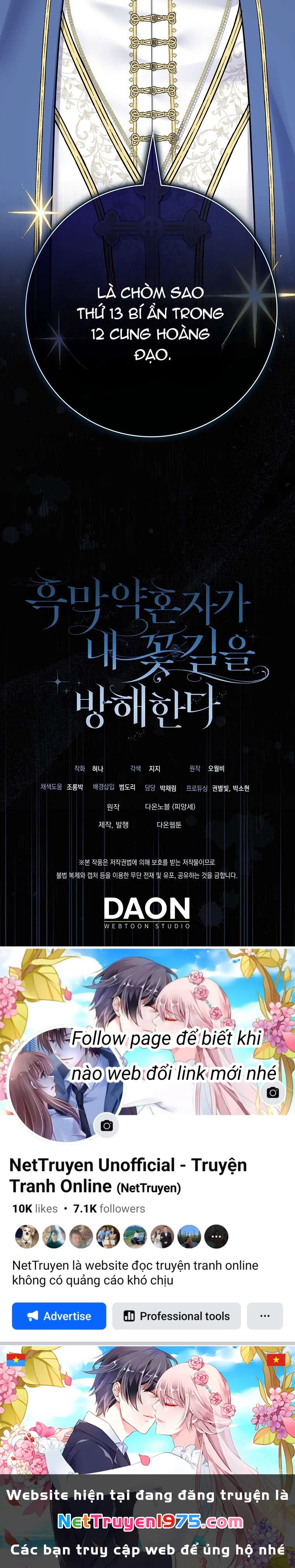 Vị Hôn Phu Phản Diện Cản Trở Con Đường Hoa Của Tôi Chapter 49 - 34