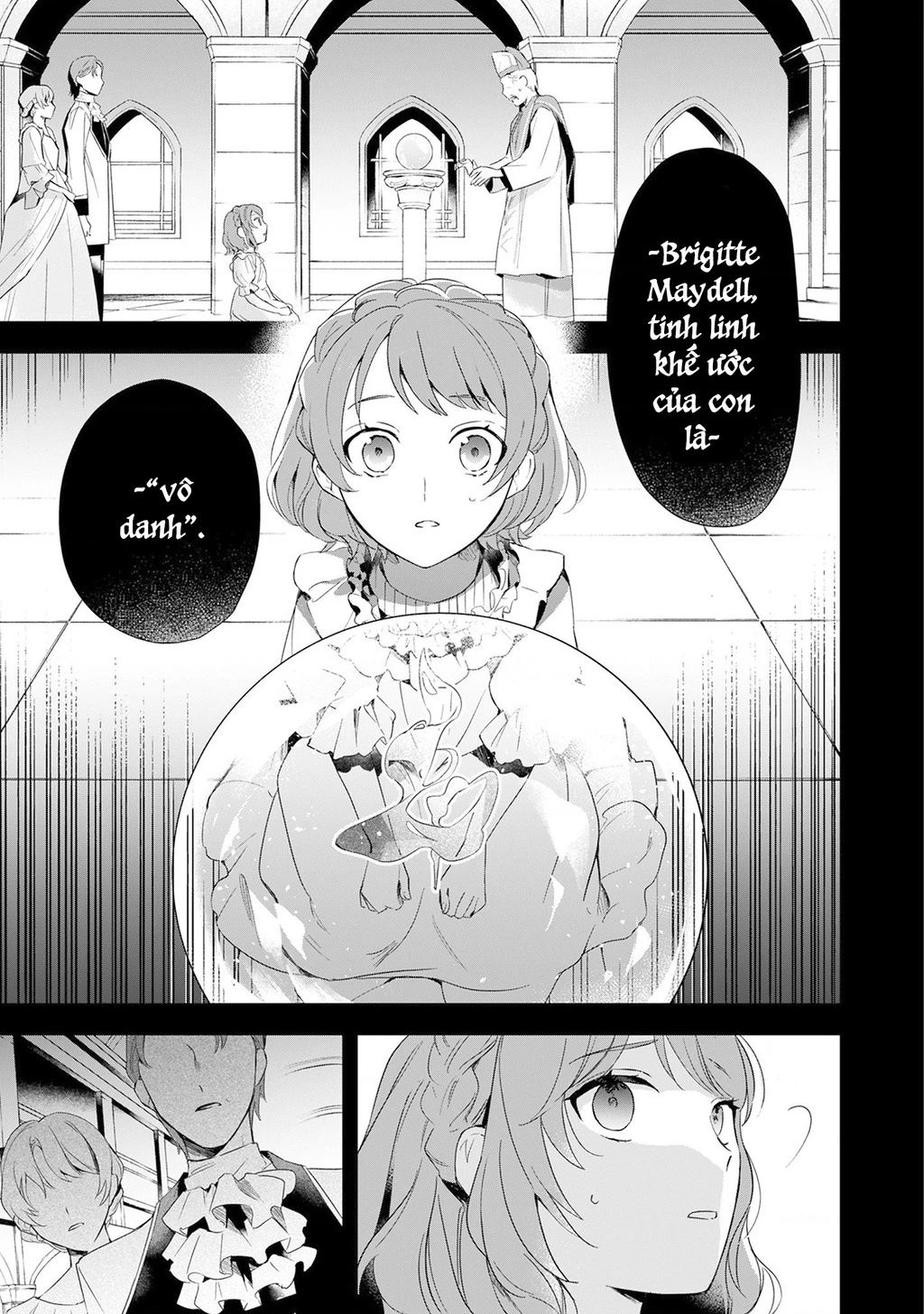 Akuyaku Reijou to Akuyaku Reisoku ga, Deatte Koi ni Ochitanara Chapter 1 - Trang 2