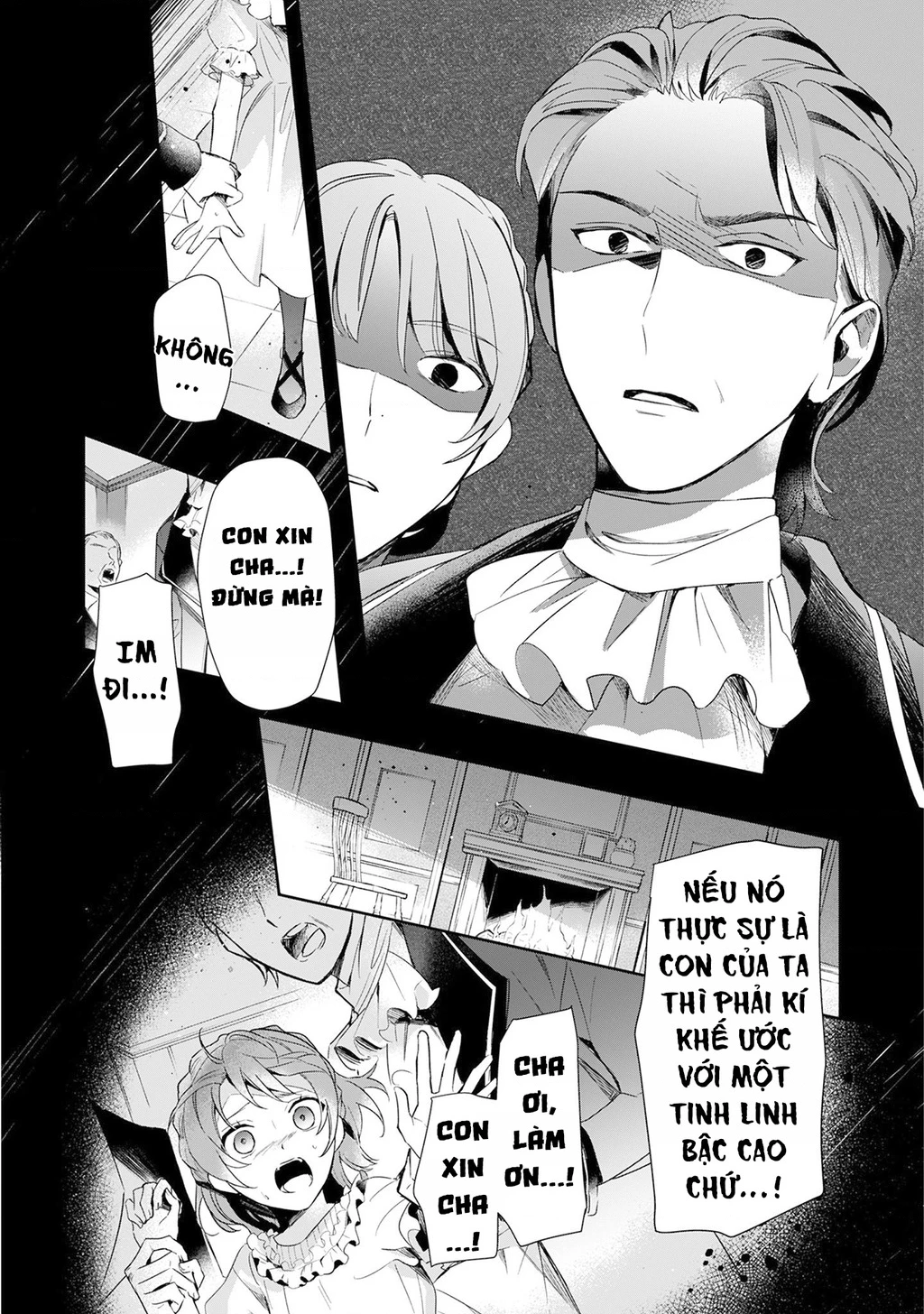 Akuyaku Reijou to Akuyaku Reisoku ga, Deatte Koi ni Ochitanara Chapter 1 - Trang 2