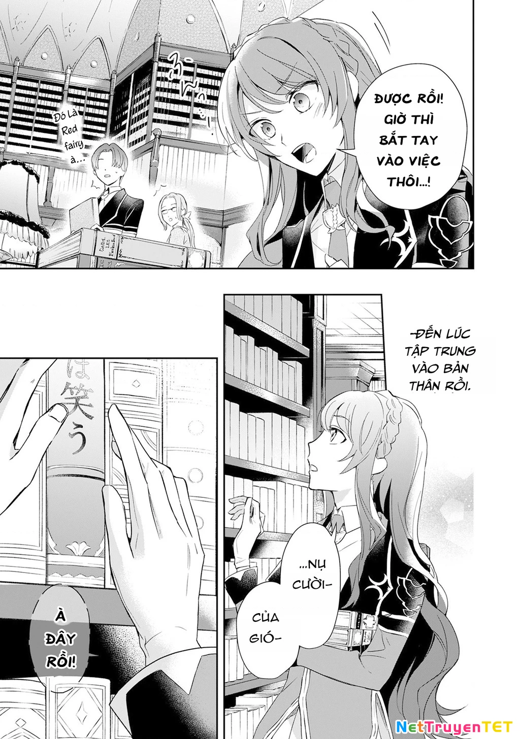 Akuyaku Reijou to Akuyaku Reisoku ga, Deatte Koi ni Ochitanara Chapter 1 - Trang 2