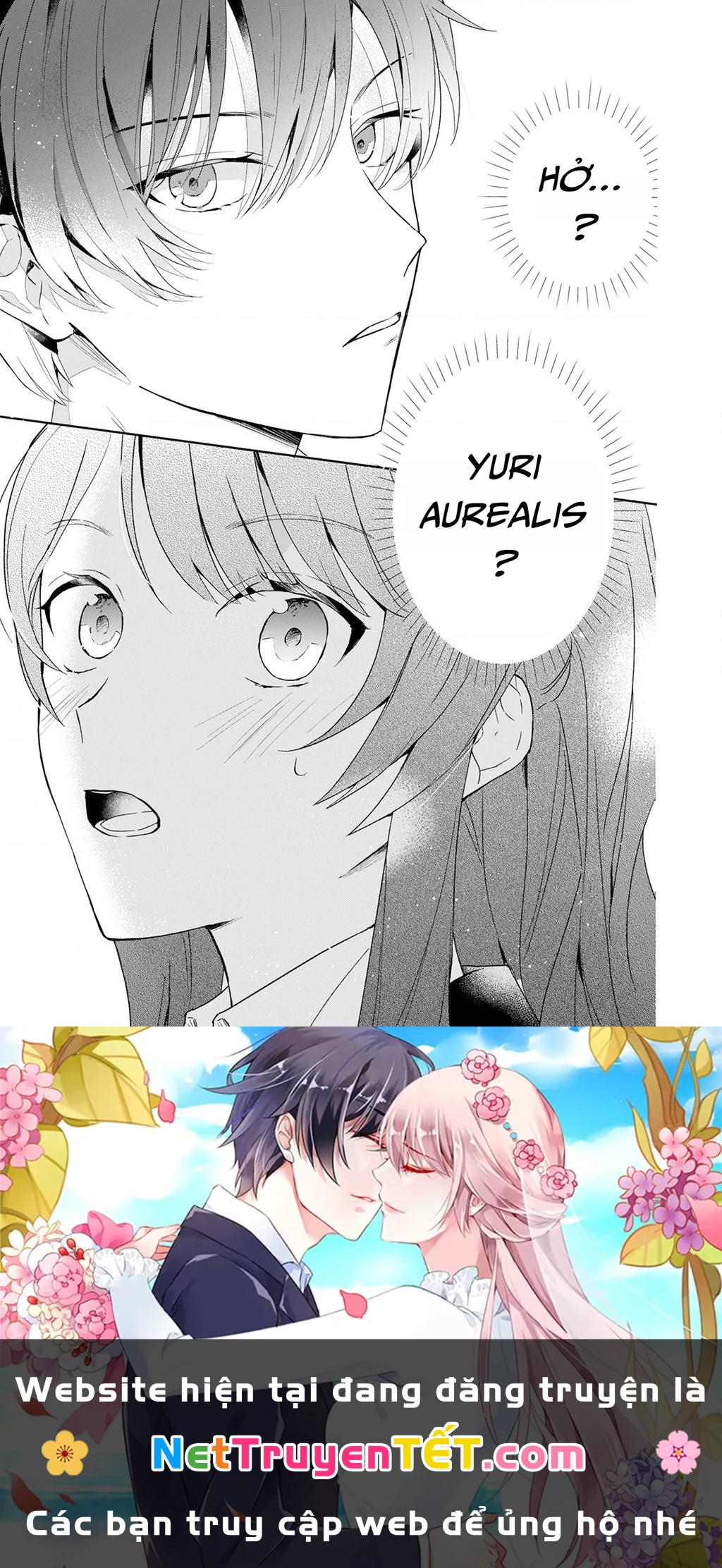 Akuyaku Reijou to Akuyaku Reisoku ga, Deatte Koi ni Ochitanara Chapter 1 - Trang 2