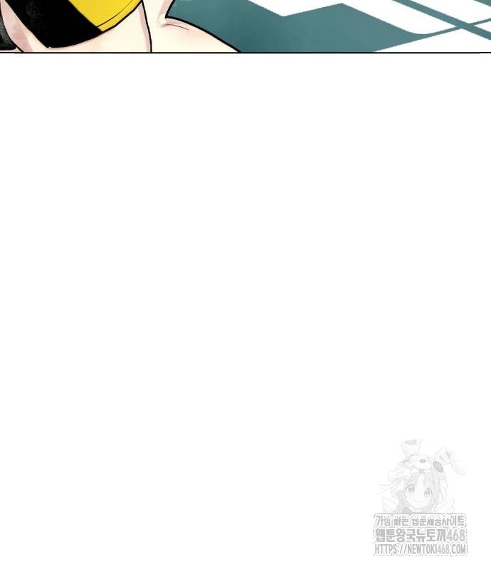 Loser Giỏi Võ Chapter 106 - 4