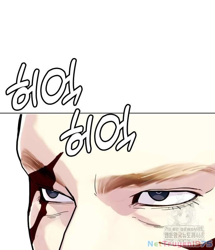 Loser Giỏi Võ Chapter 106 - 18