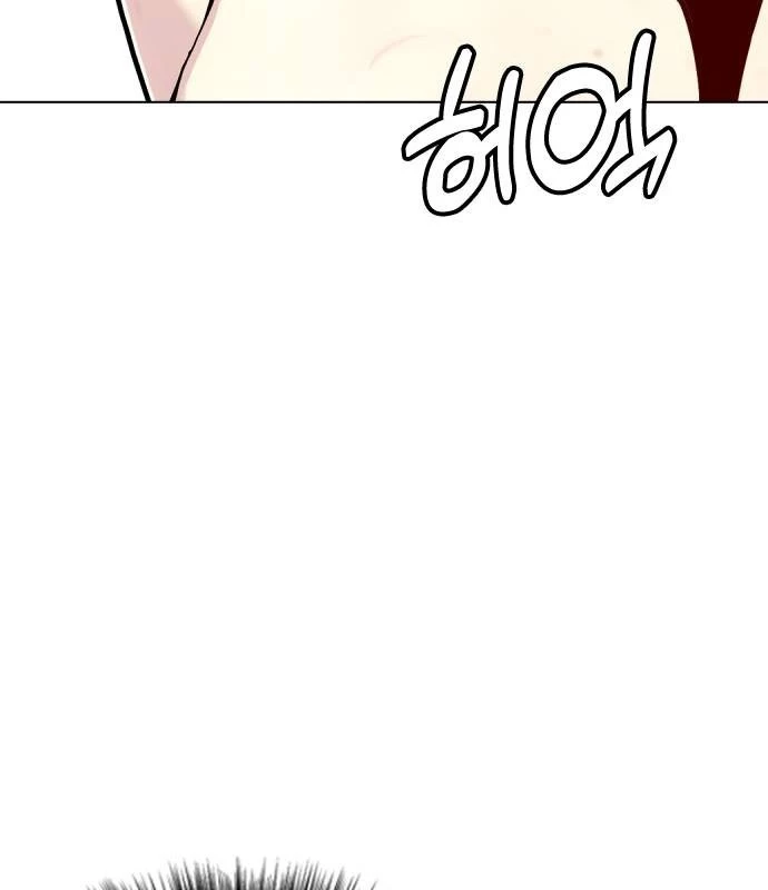 Loser Giỏi Võ Chapter 106 - 19
