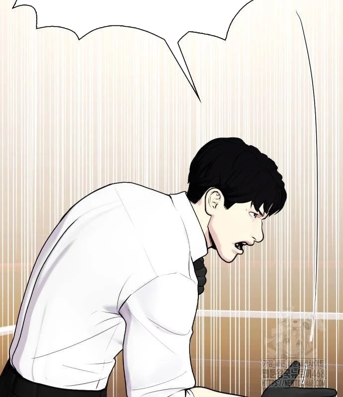 Loser Giỏi Võ Chapter 106 - 28