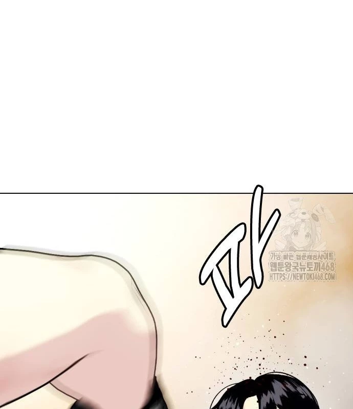 Loser Giỏi Võ Chapter 106 - 57