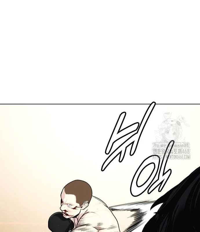 Loser Giỏi Võ Chapter 106 - 59