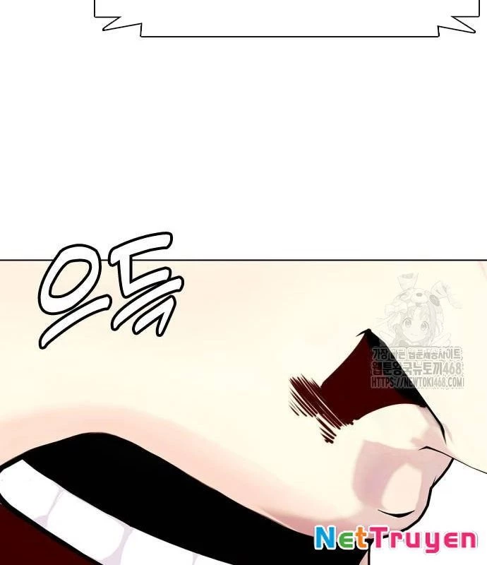Loser Giỏi Võ Chapter 106 - 71