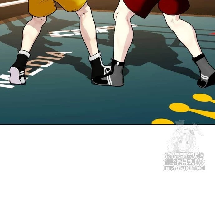Loser Giỏi Võ Chapter 106 - 77