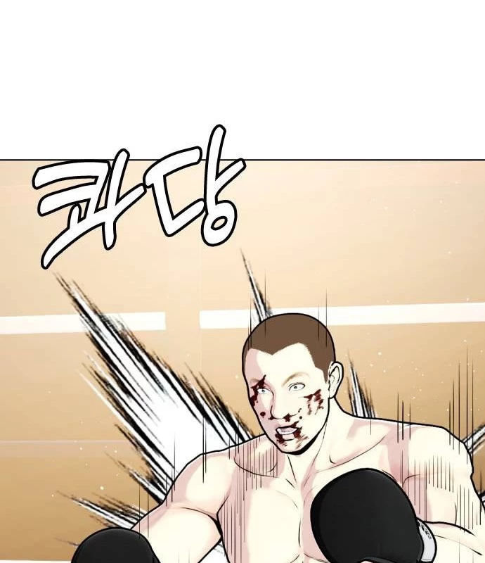 Loser Giỏi Võ Chapter 106 - 100