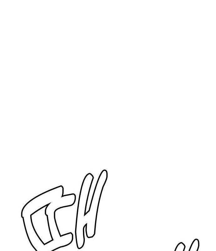 Loser Giỏi Võ Chapter 106 - 152