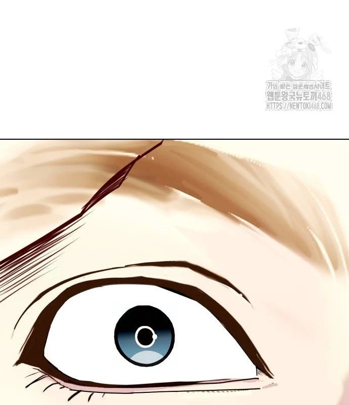 Loser Giỏi Võ Chapter 106 - 157
