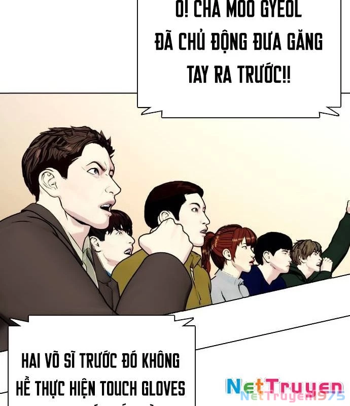 Loser Giỏi Võ Chapter 106 - 166