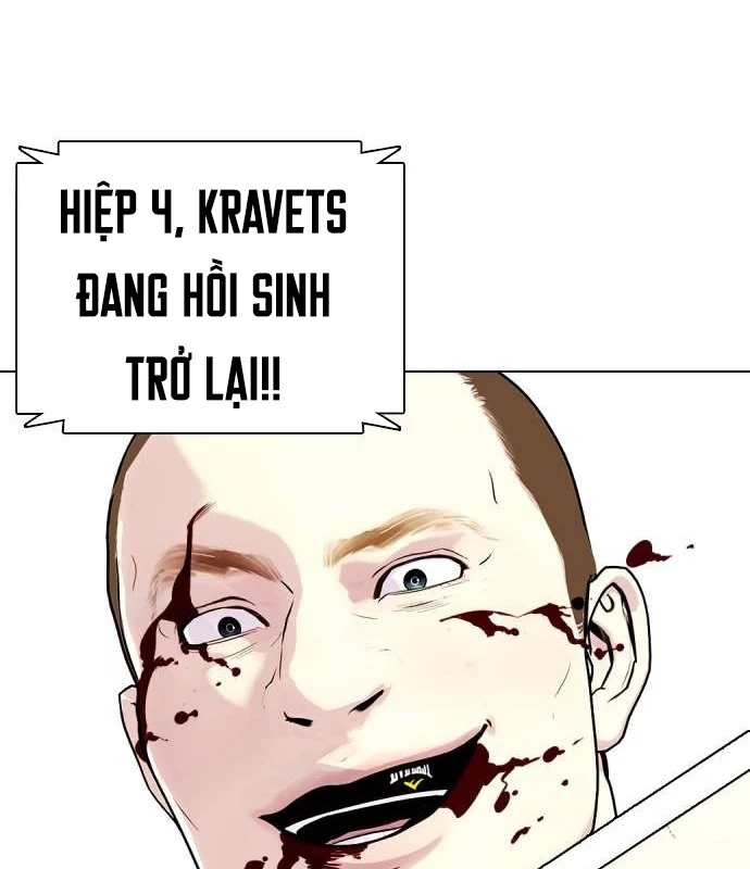 Loser Giỏi Võ Chapter 106 - 178