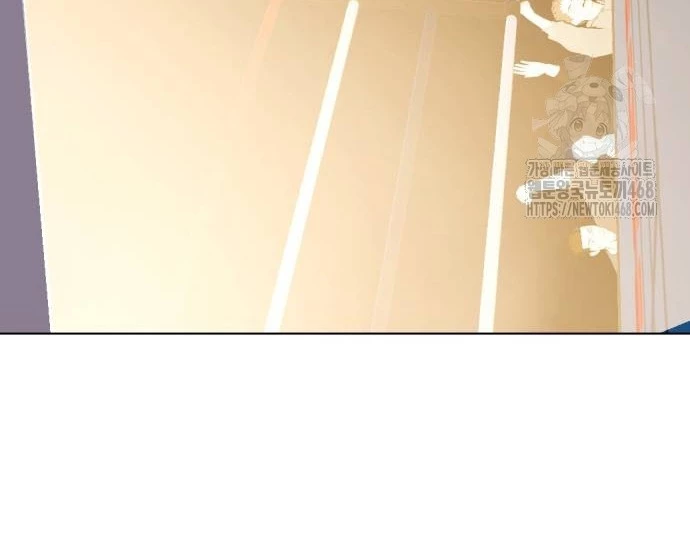 Loser Giỏi Võ Chapter 106 - 195