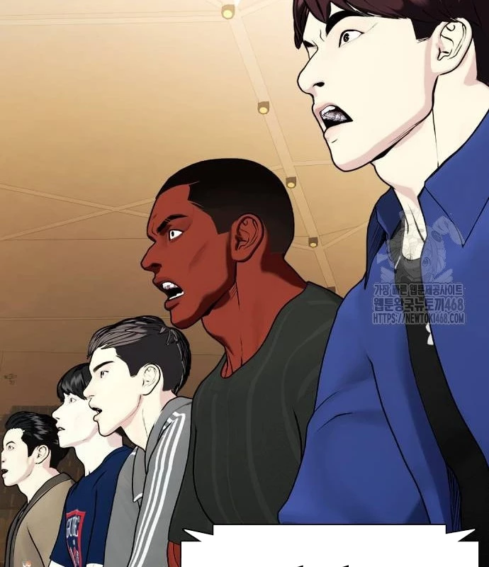 Loser Giỏi Võ Chapter 106 - 197