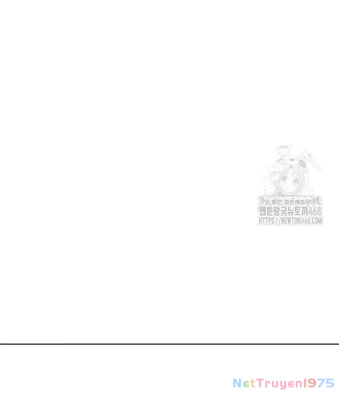 Loser Giỏi Võ Chapter 106 - 207