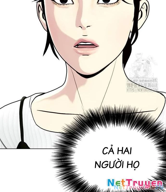 Loser Giỏi Võ Chapter 106 - 236