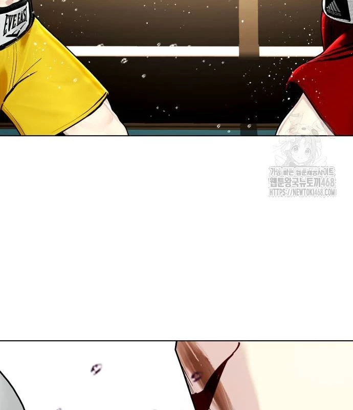Loser Giỏi Võ Chapter 106 - 248