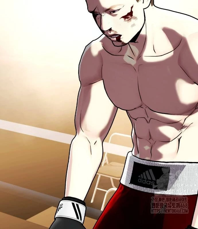 Loser Giỏi Võ Chapter 106 - 278