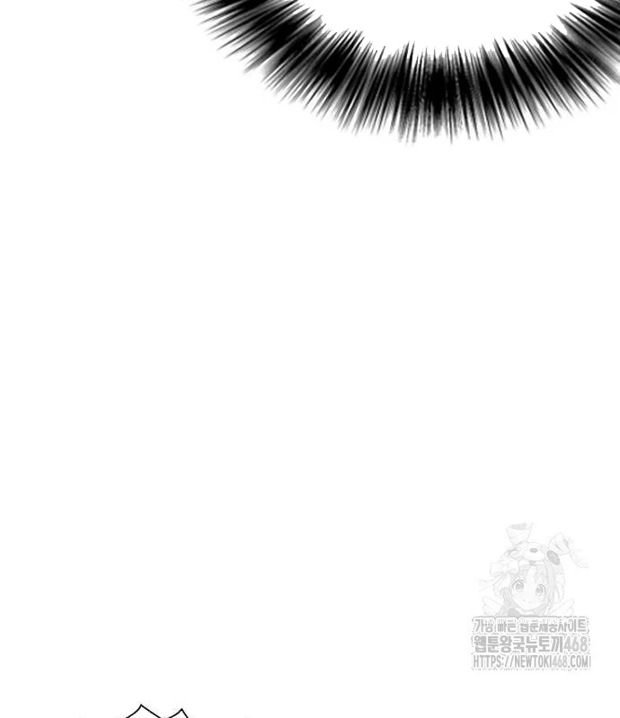 Loser Giỏi Võ Chapter 106 - 288