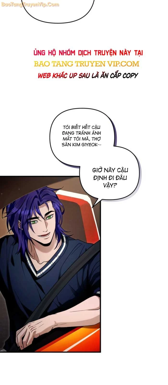 Huyễn Tượng Thợ Săn Tại Dị Giới Chapter 28 - 5