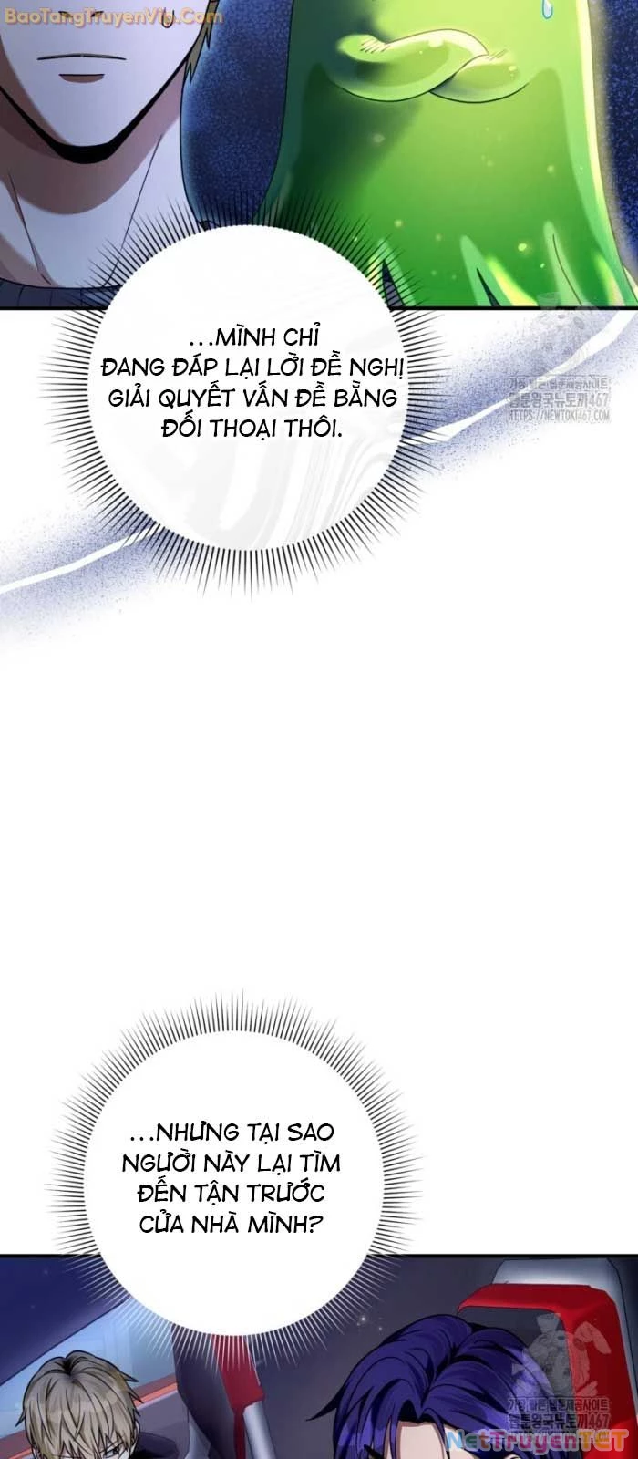 Huyễn Tượng Thợ Săn Tại Dị Giới Chapter 28 - 9