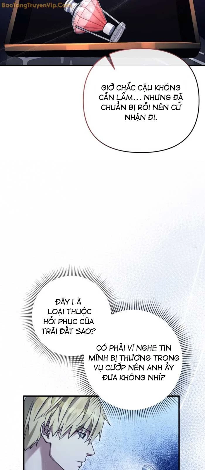 Huyễn Tượng Thợ Săn Tại Dị Giới Chapter 28 - 19