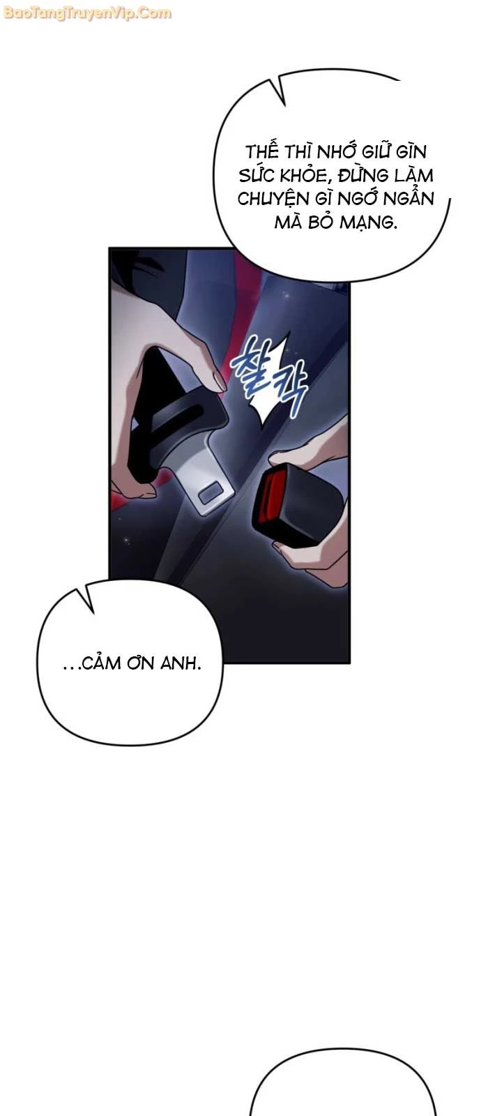 Huyễn Tượng Thợ Săn Tại Dị Giới Chapter 28 - 28