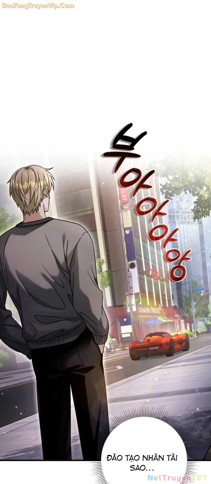 Huyễn Tượng Thợ Săn Tại Dị Giới Chapter 28 - 34